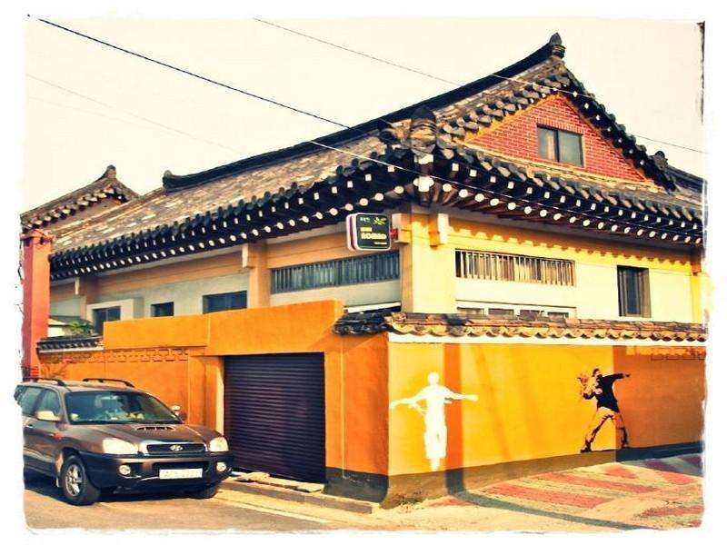 HomoNomad Guest House Gyeongju-si