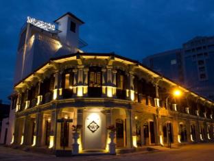 Museum Hotel Penang 